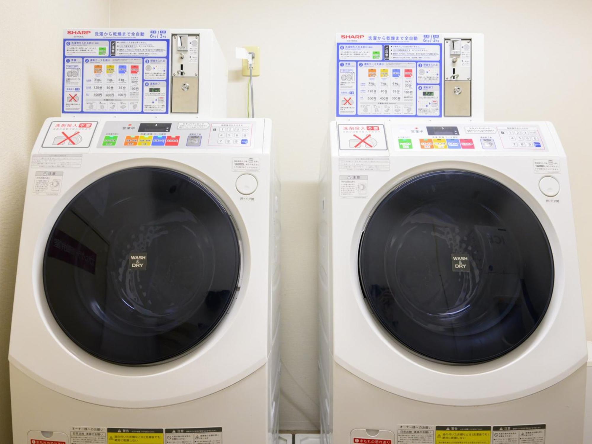 Chisun Hotel Hiroshima Eksteriør bilde