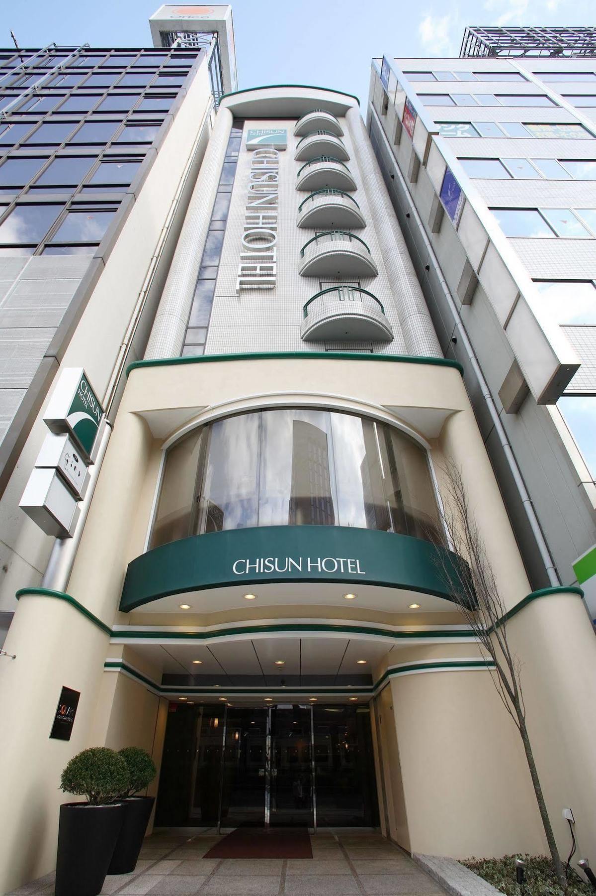 Chisun Hotel Hiroshima Eksteriør bilde